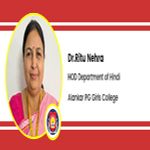 Interview Dr Ritu Nehra HOD Department of Hindi at Alankar PG Girls College Jaipur